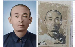 凤庆老照片修复-2
