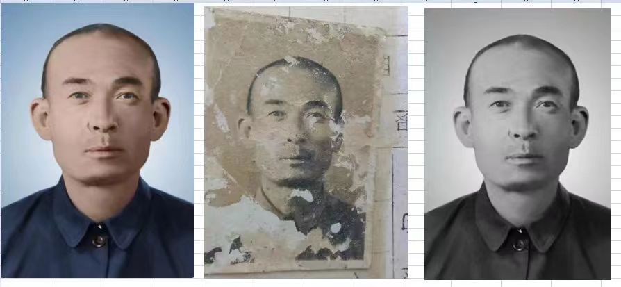 凤庆老照片模糊修复-21
